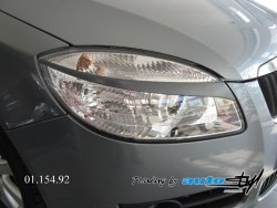 Auto tuning: Mračítka předních světel  -  pro lak 		